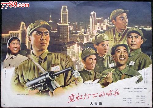 买假卡罗尔大学毕业证